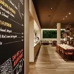 Intercityhotel 4* Duisburg