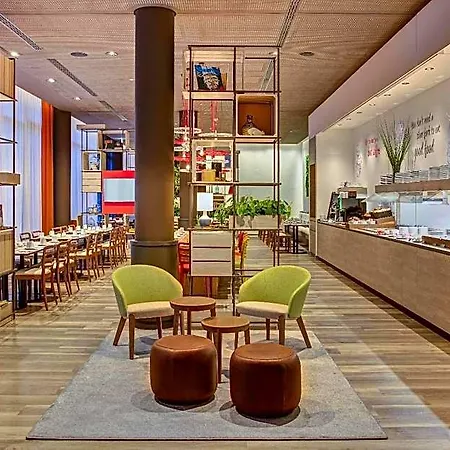 Hotel Intercityhotel Duisburgo